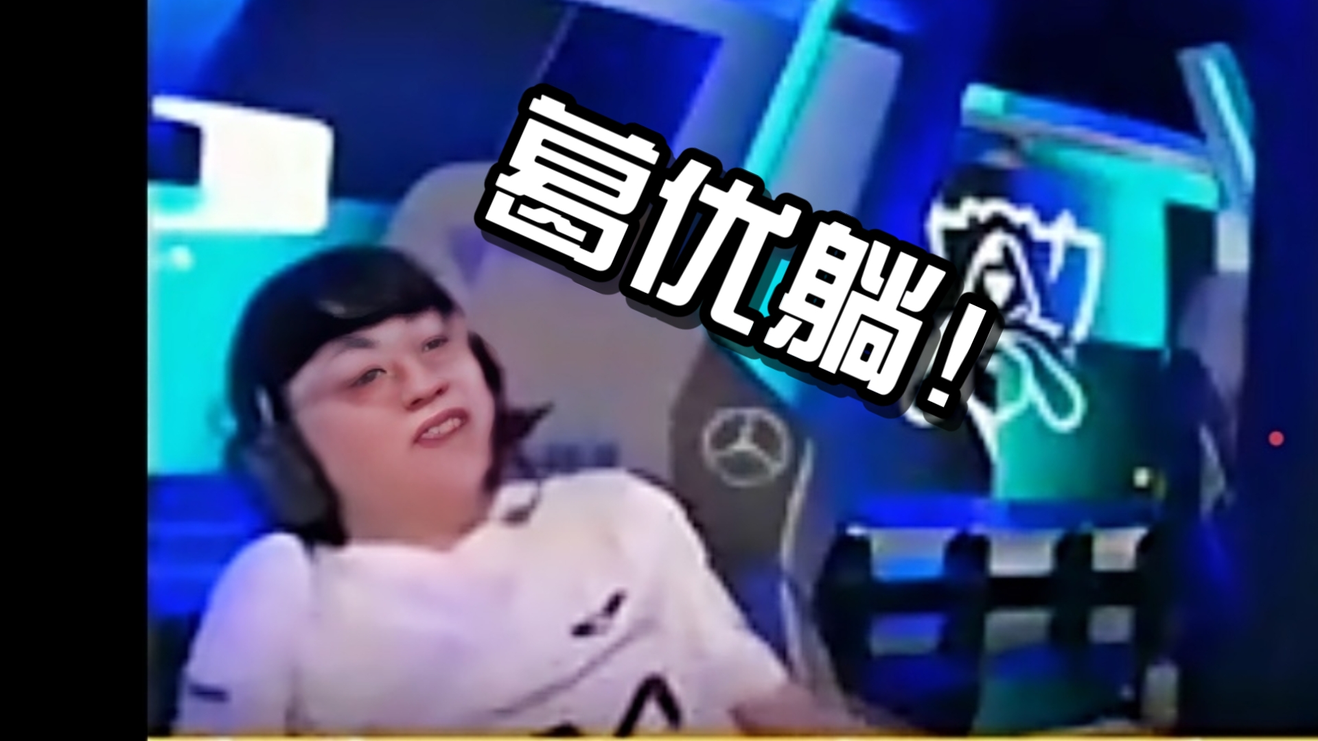 关于BRO碾压RGE,ShowMaker打破历史纪录的信息 关于BRO碾压RGE,ShowMaker打破历史纪录的信息