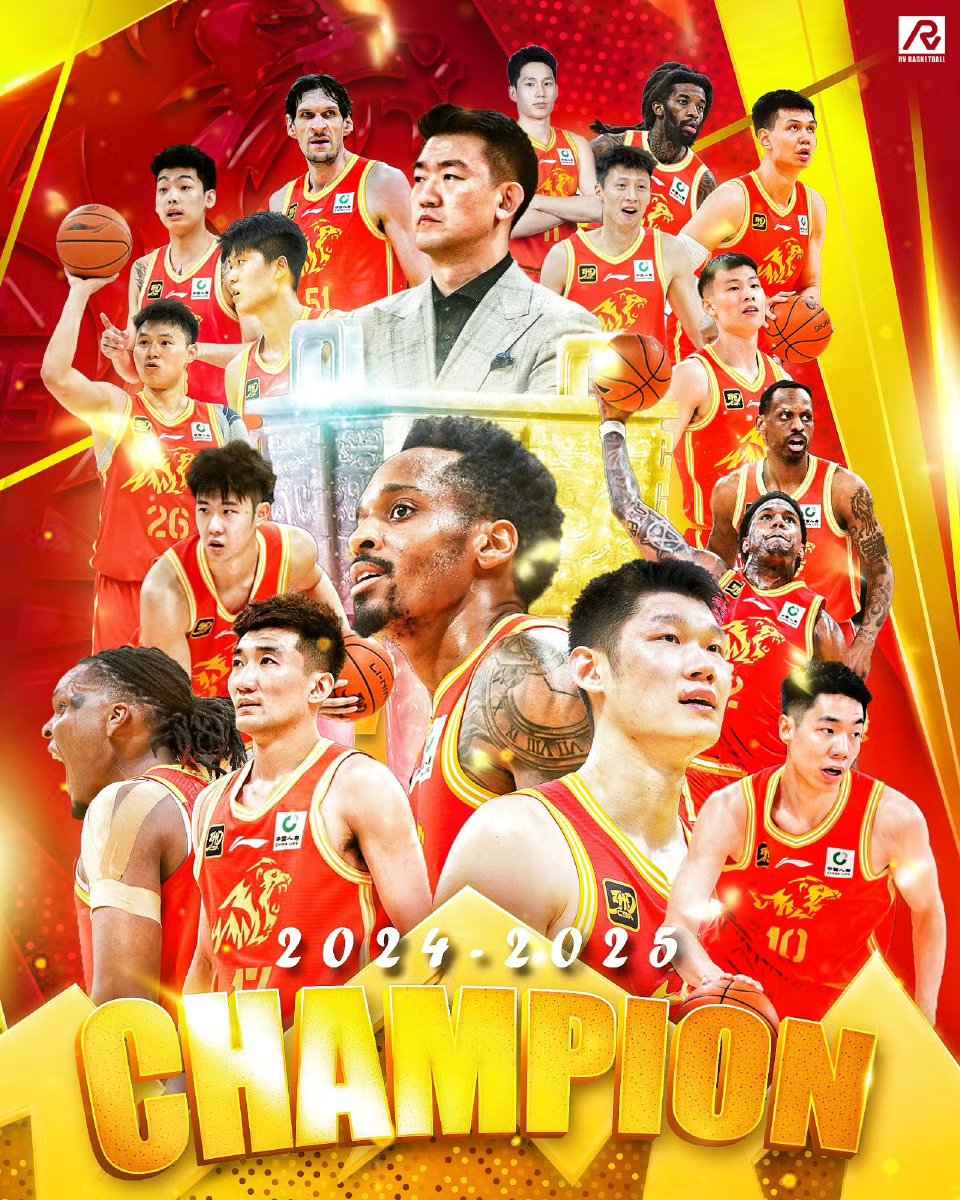 技术流与激情碰撞，CBA决赛再创新高