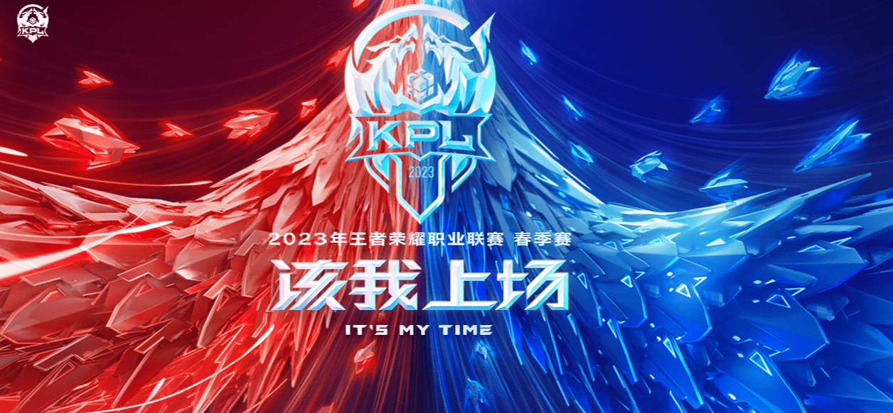 爱游戏-冷门频出！Valorant战况跌宕起伏