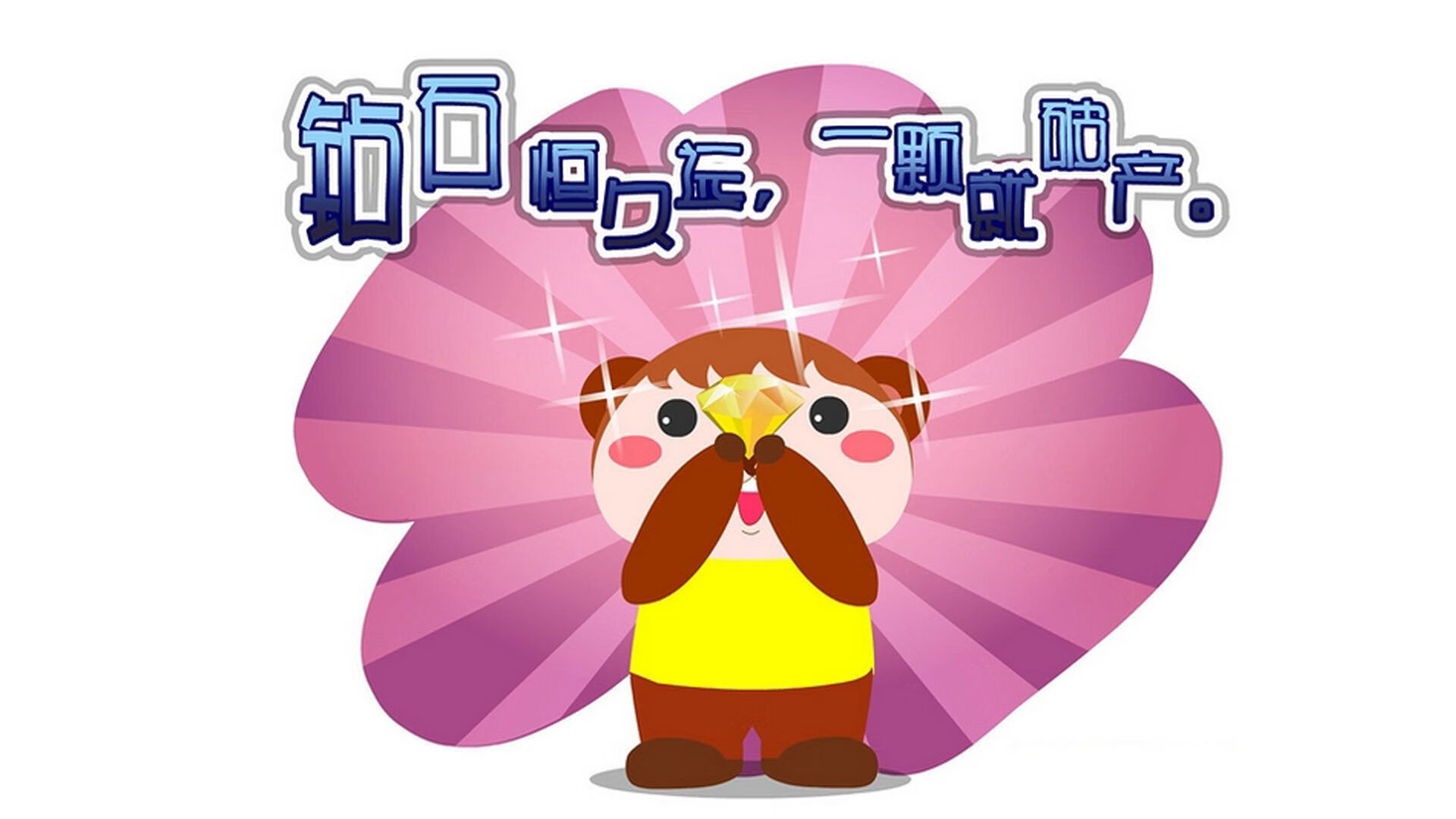 撕裂防线与雕琢胜利,新疆队速胜国王背后的布克战术密码