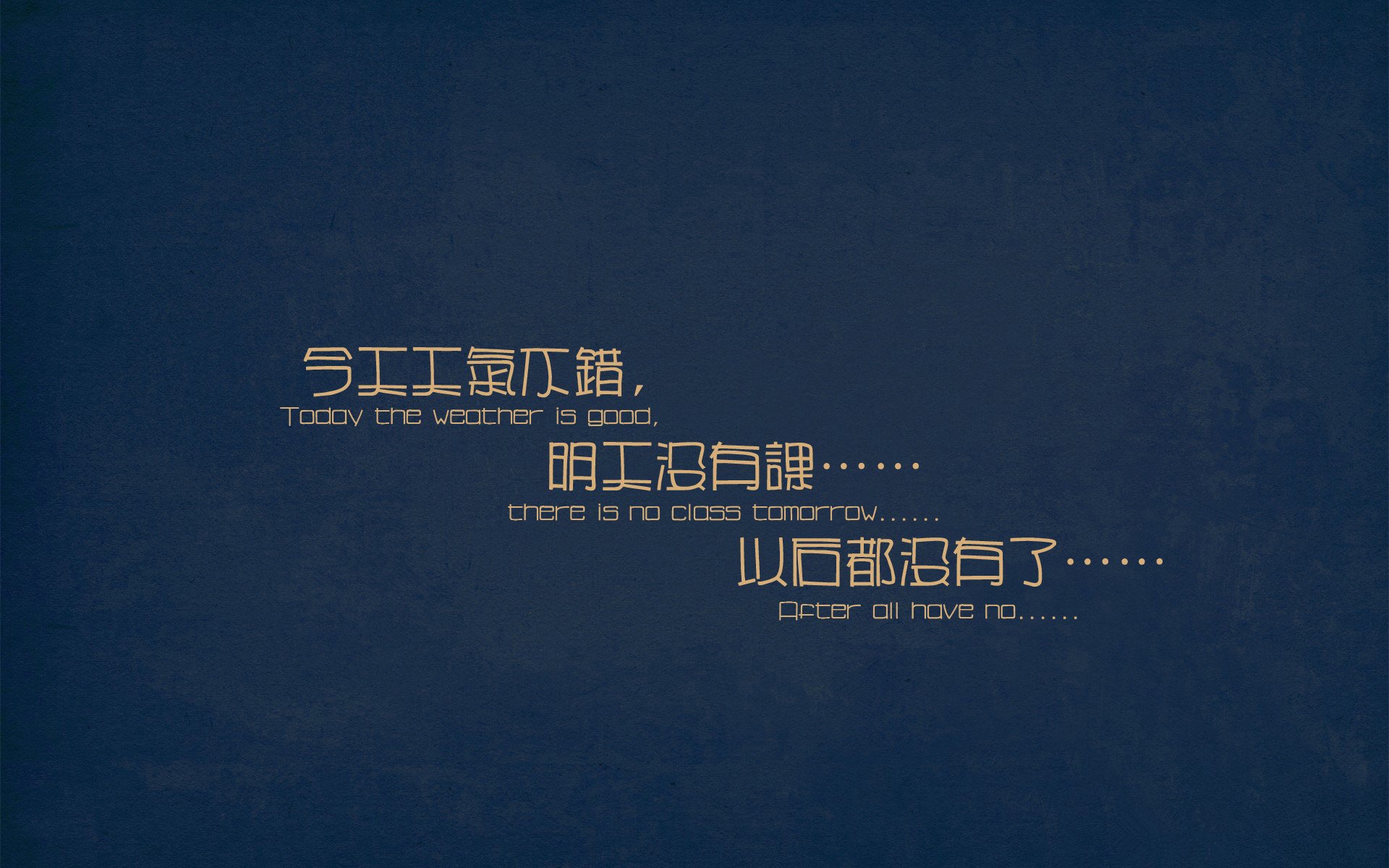 硬仗见真章,浓眉统治攻防,公牛力克上海显冠军底色