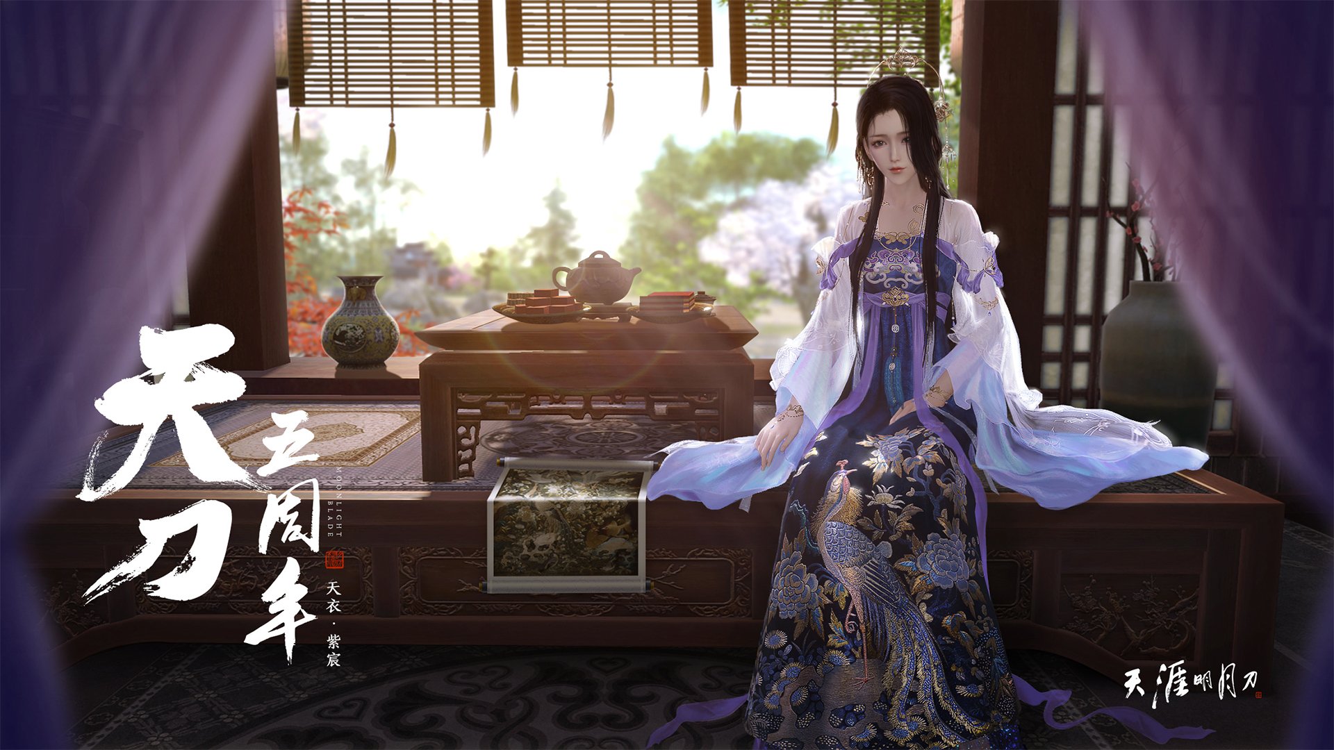 惊天逆转!萨内神兵天降,拉齐奥客场翻盘比利亚雷亚尔