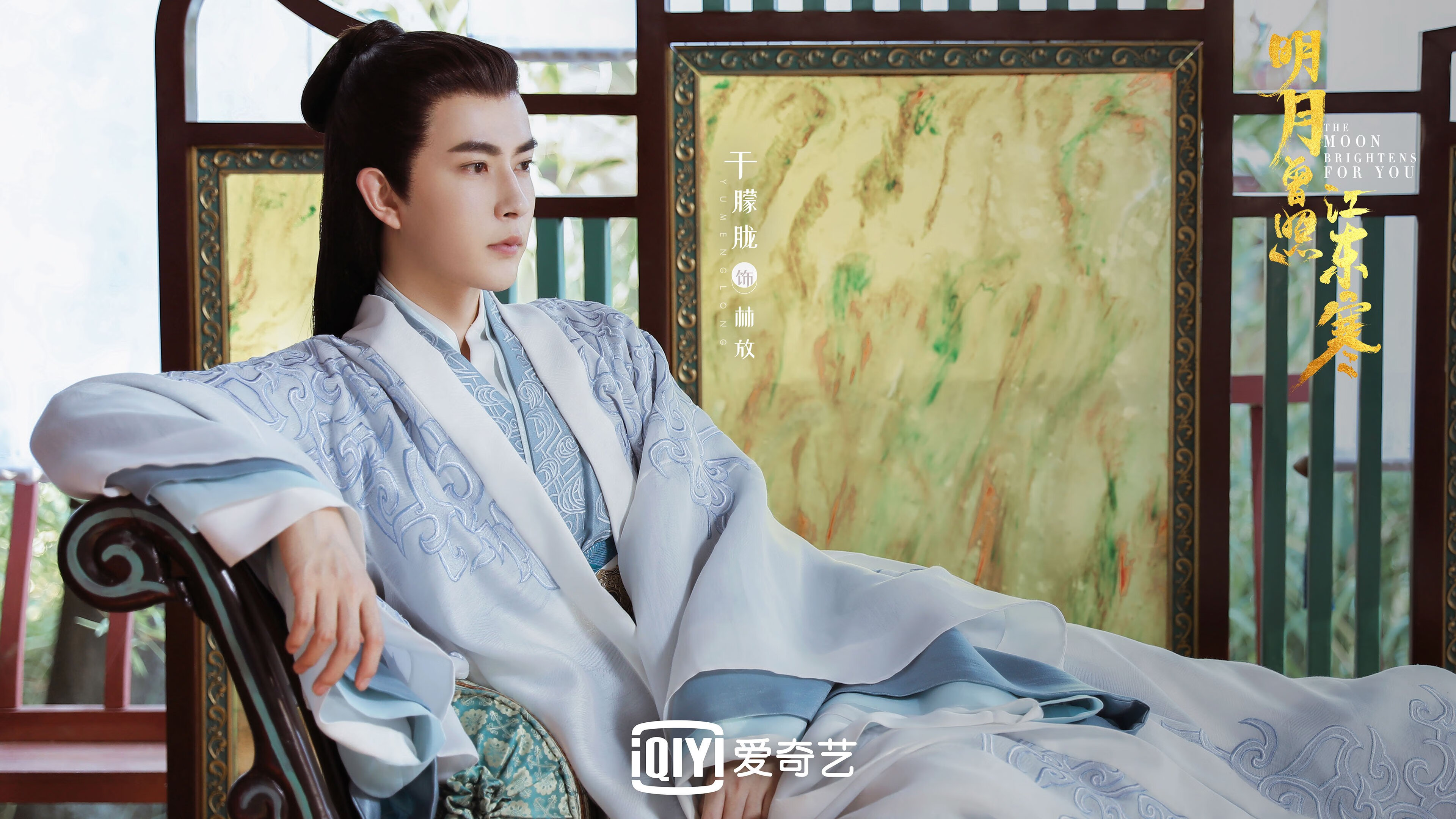 季后赛抢七之夜,无人入眠,解读莫兰特式杀伤