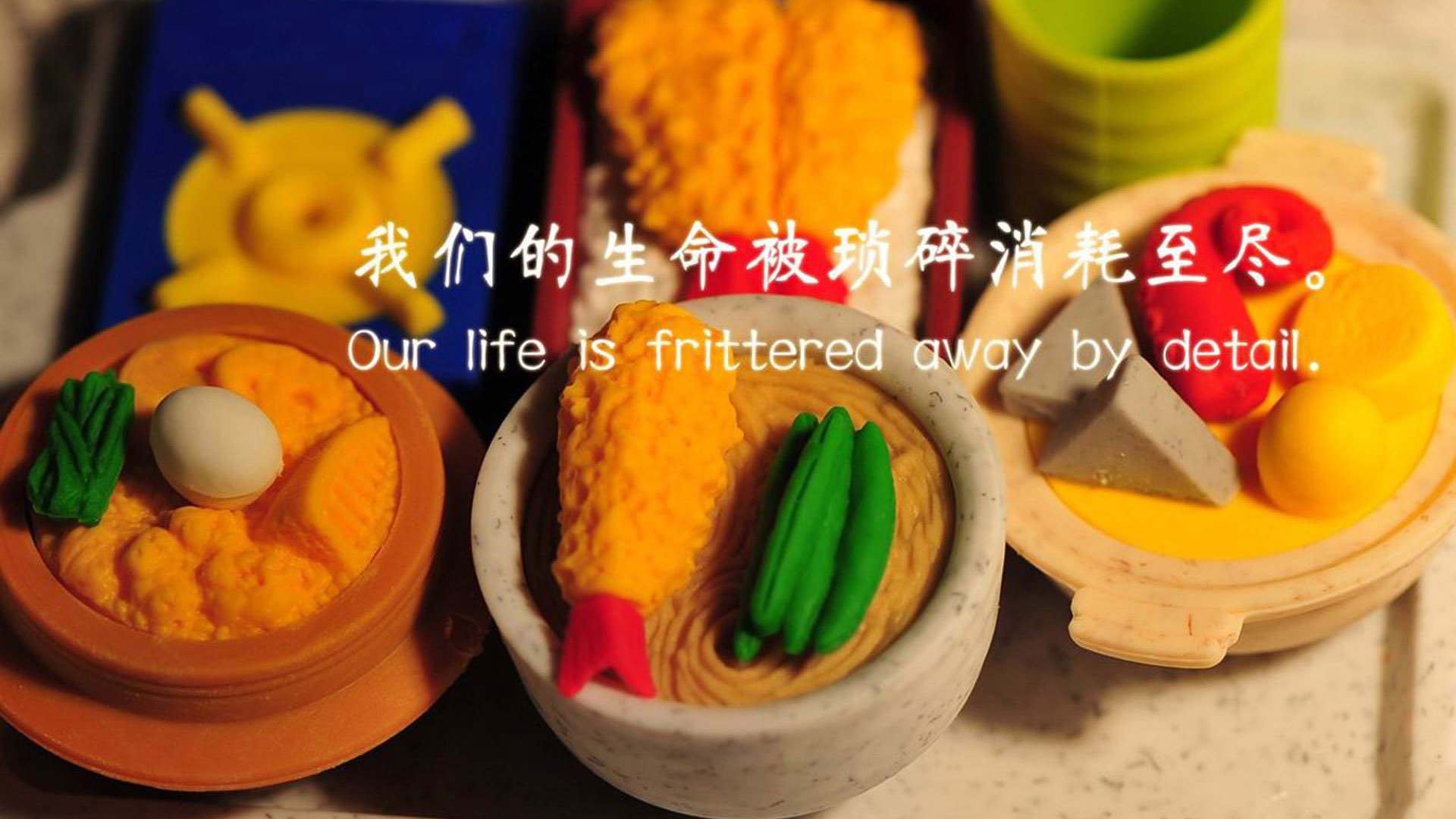 平行宇宙昨夜上演,湖人绝地反击!三双封神,米切尔在风城写下新剧本