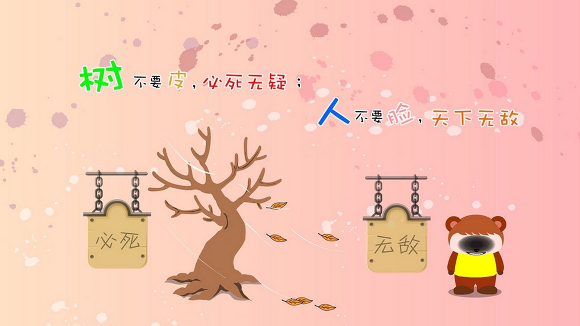 世纪审判!尼克斯粉碎雷霆,哈登用铁血表现完成自我正名