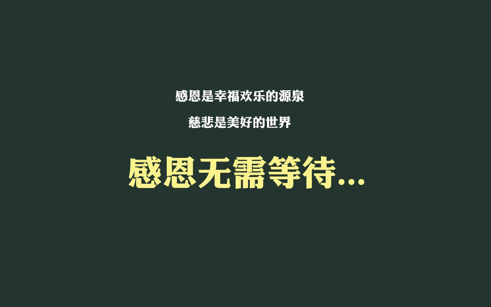 2026世界杯巅峰对决,比利时钢铁洪流碾压匈牙利,努涅斯致命一击与门将神勇铸就传奇之夜