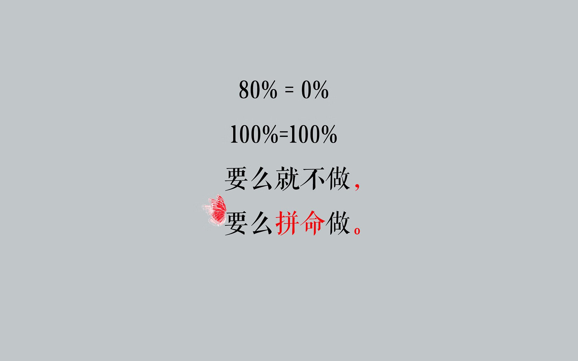 一记绝杀定乾坤，当德国战车碾过泰国，齐耶赫的致命一击写下2026世界杯F组唯一答案
