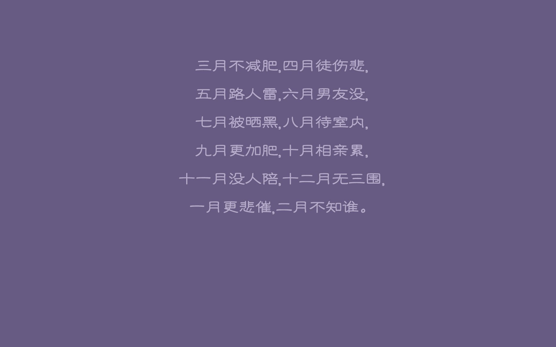 当欧洲红魔与日耳曼战车相遇，萨卡，撕裂传统的唯一钥匙