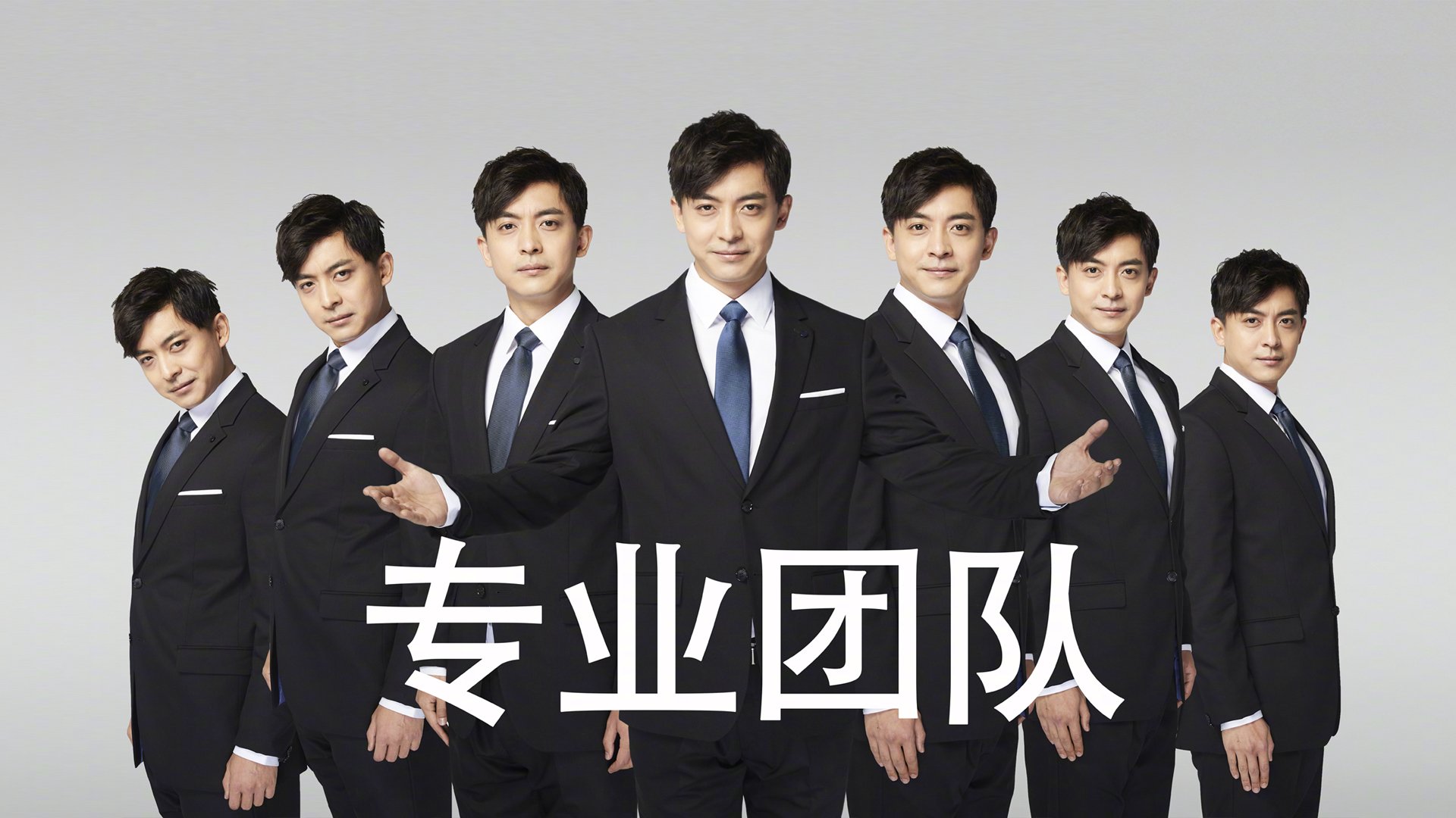 逆流之战，2026世界杯，当越南红浪吞没桑巴王国，穆西亚拉铸就冷门史诗
