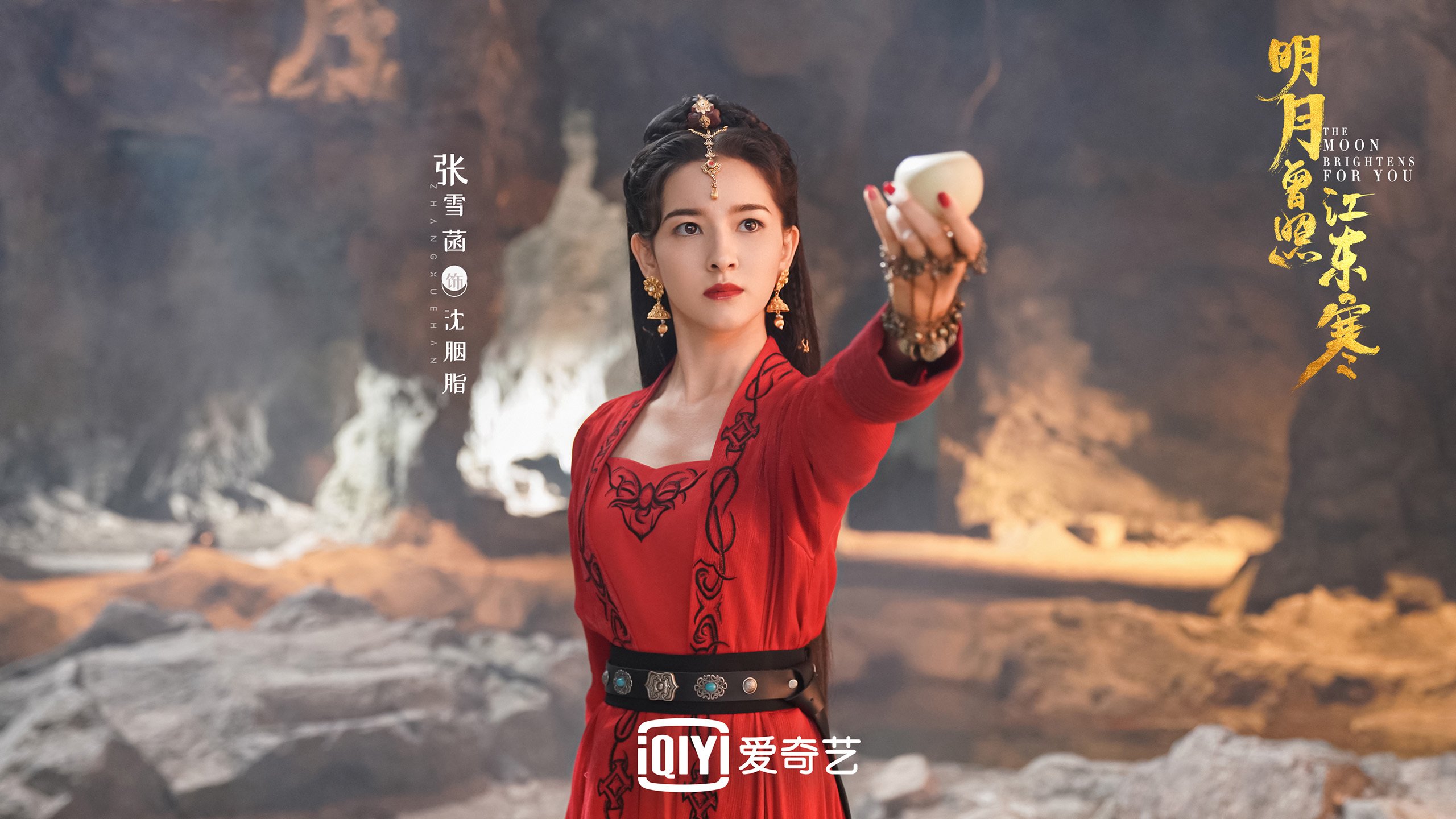 构思（三个可选）